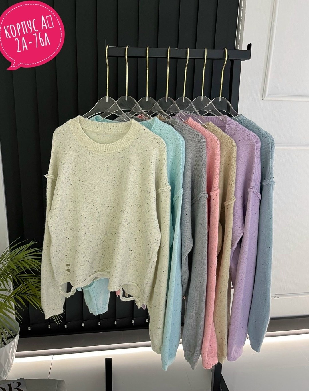 женская кофта,кофта вязаная,свитер женский кофта,свитшот джемпер,водолазка кофта