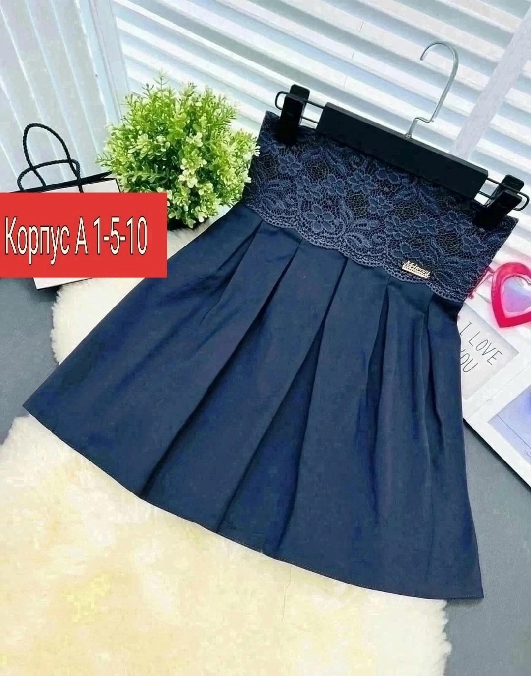 школьная юбка,юбки для девочек,юбки для школы,детские юбки,школьная юбка для девочки