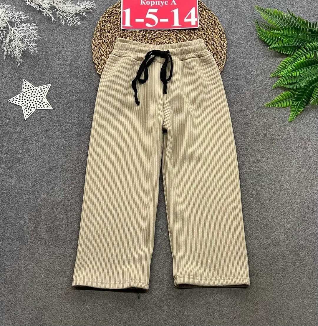 брюки для девочек,трикотажные брюки,брюки свободные,вязаные брюки,брюки палаццо