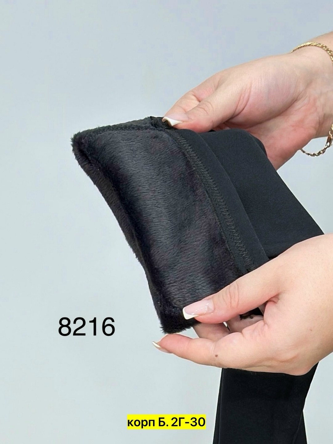 женские брюки,женские брюки большие размеры,брюки джинсы,брюки джеггинсы,брюки лосины