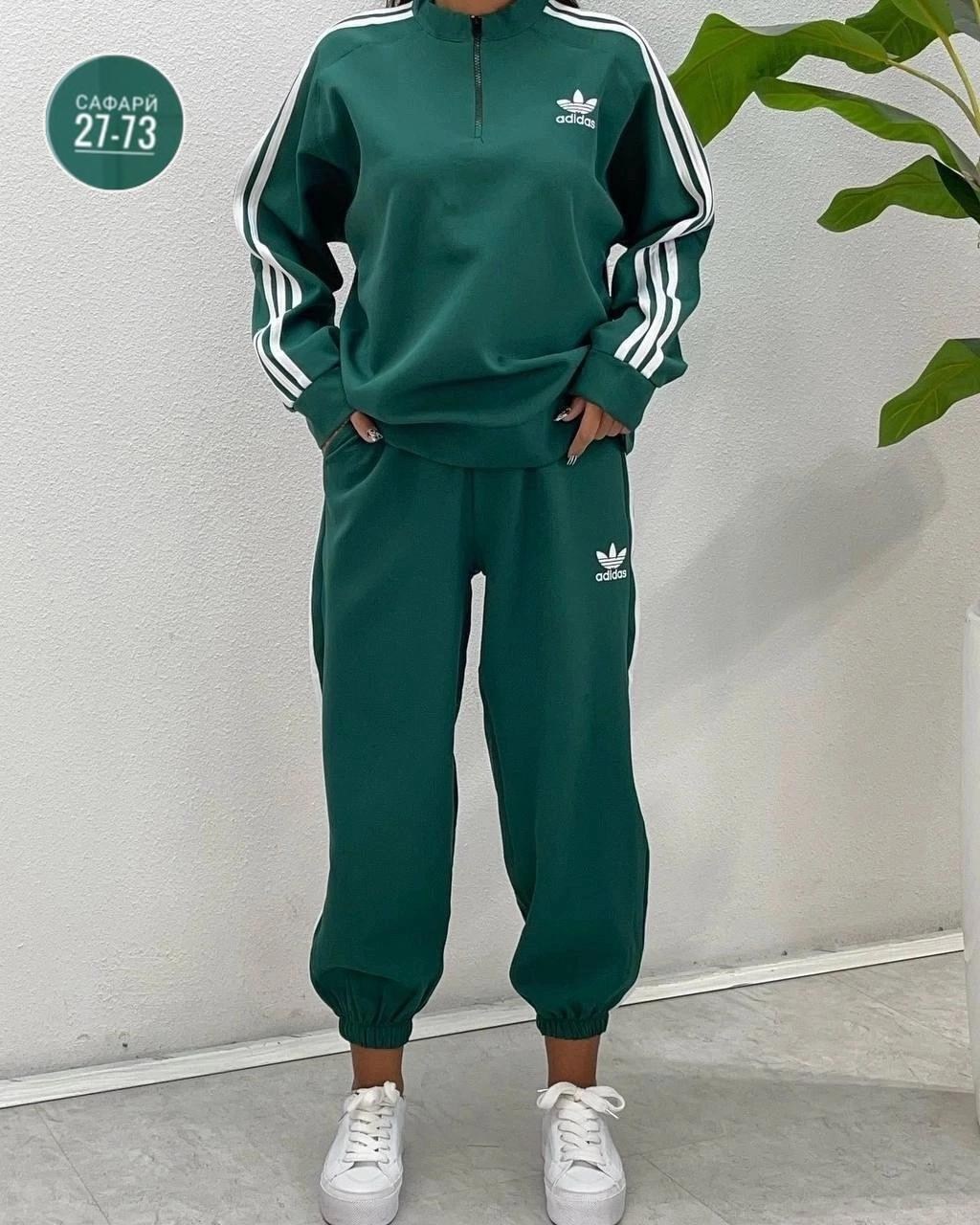 спортивный костюм adidas originals,женский спортивный костюм adidas,adidas originals adidas,adidas original,спортивные костюмы адидас