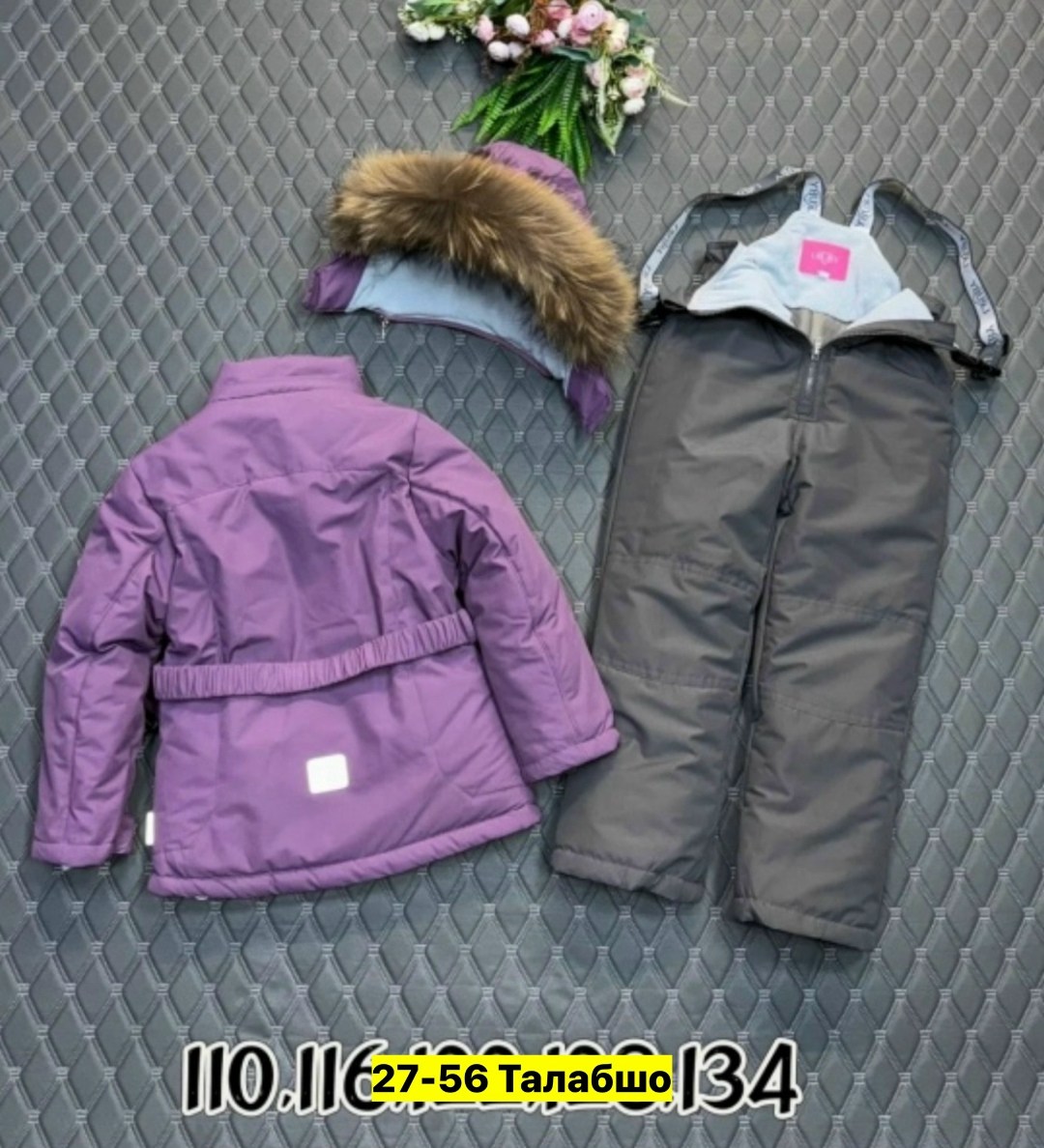 зимний костюм для девочек,костюмы зимние,детский зимний костюм,зимние куртки для девочек,тёплый зимний костюм