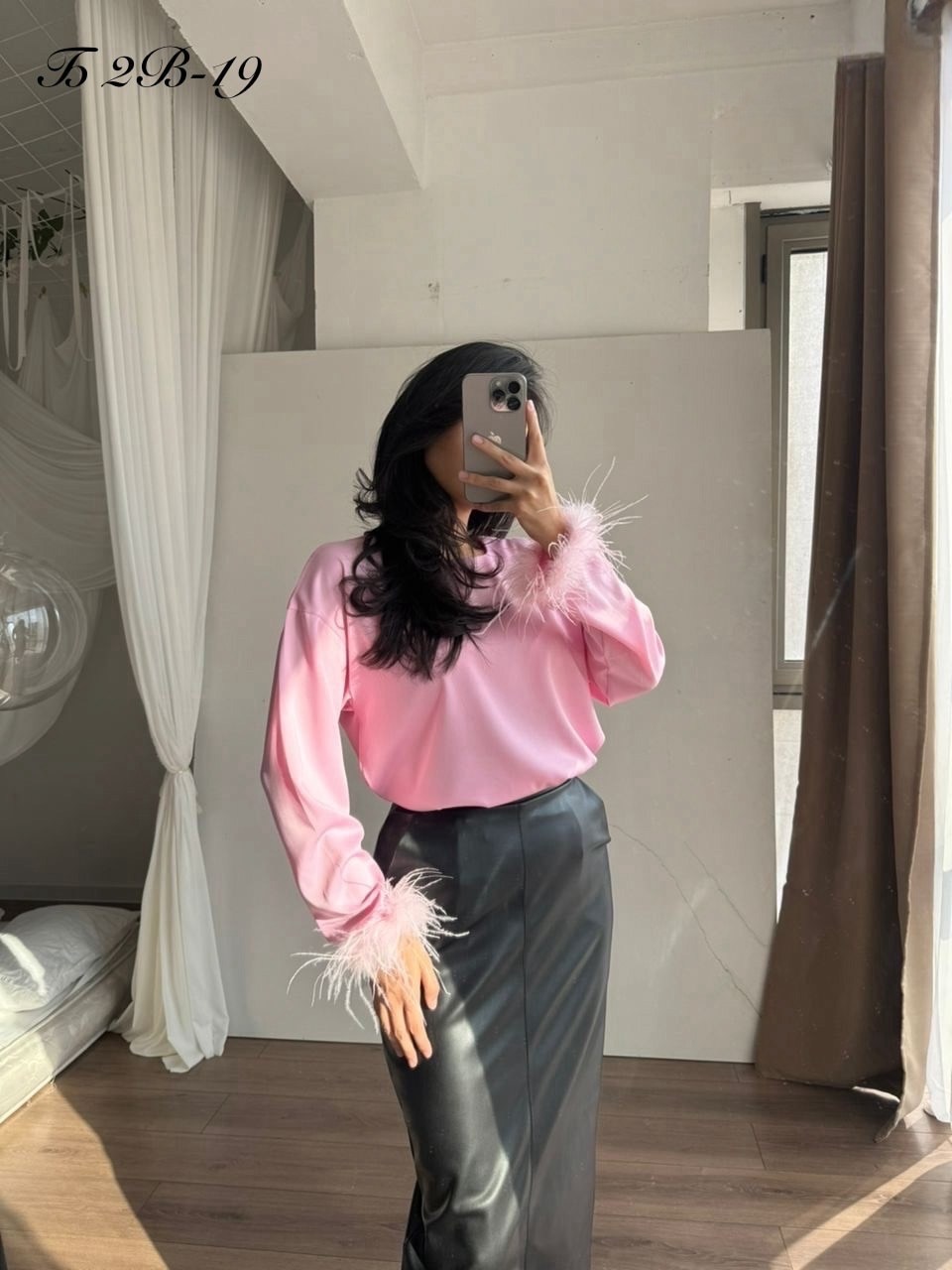 стильная блуза,блуза с перьями,стильная блузка,блузка с перьями,нарядная блузка