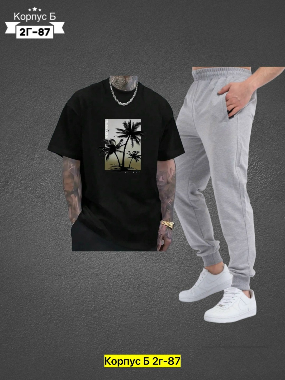 костюмы спортивные мужские,мужской костюм двойка,,летний костюм спортивный мужской,костюмы для мужчин