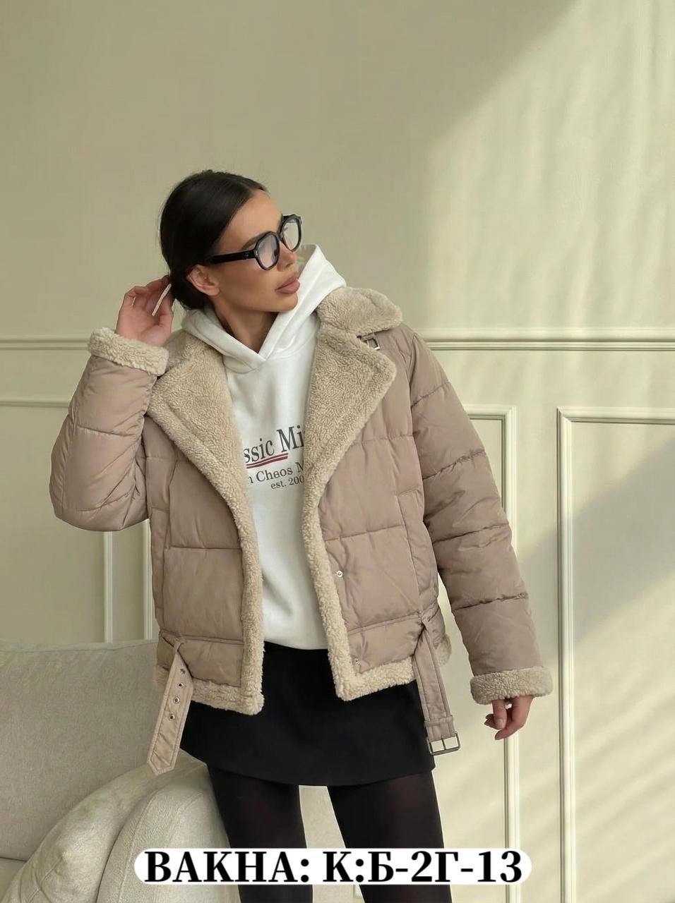 женская куртка утепленная,пуховик куртка утепленная,демисезонная куртка,куртка женская,баон куртки женские демисезонные