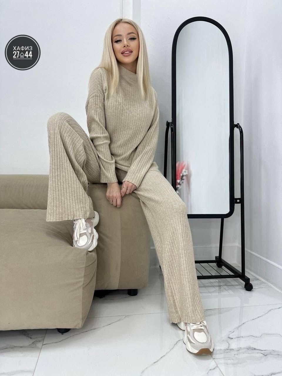 костюмы брючные,трикотажные костюмы,трикотажный костюм с брюками палаццо женский,трикотажные костюмы женские,костюм вязаный с брюками