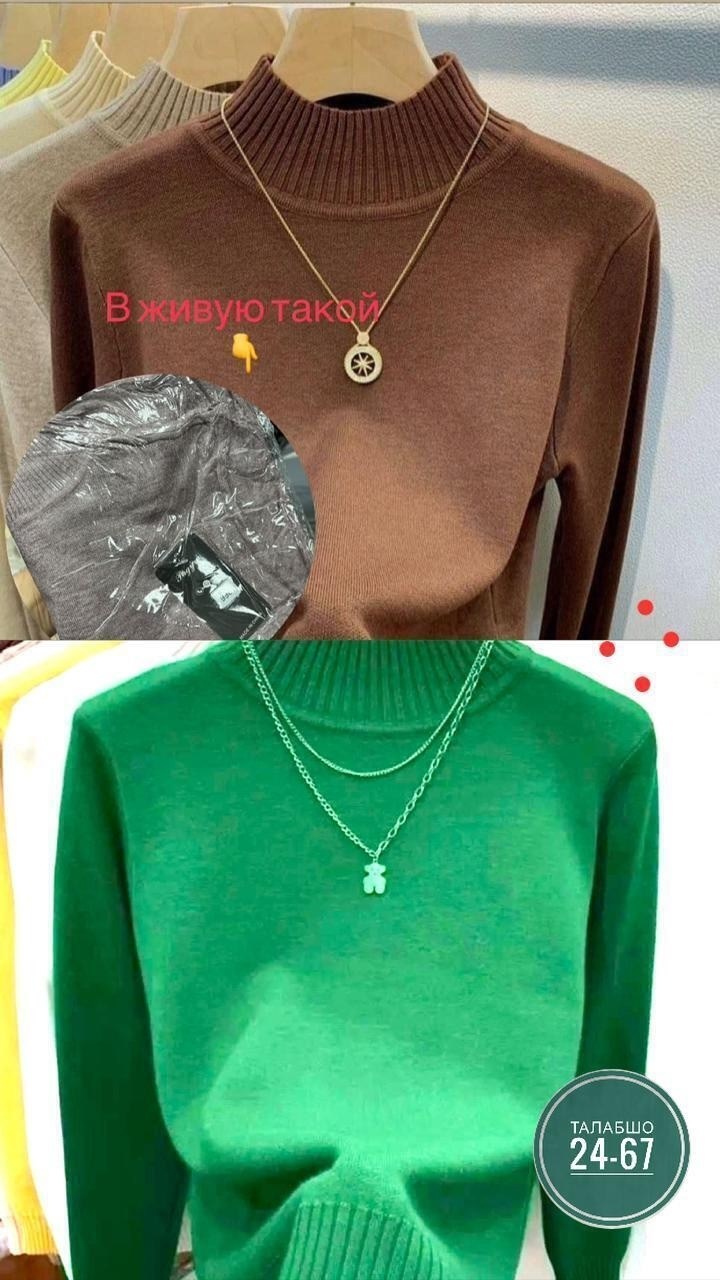 женская кофта,водолазка зеленая,водолазка,свитера женские,свитер женский кофта