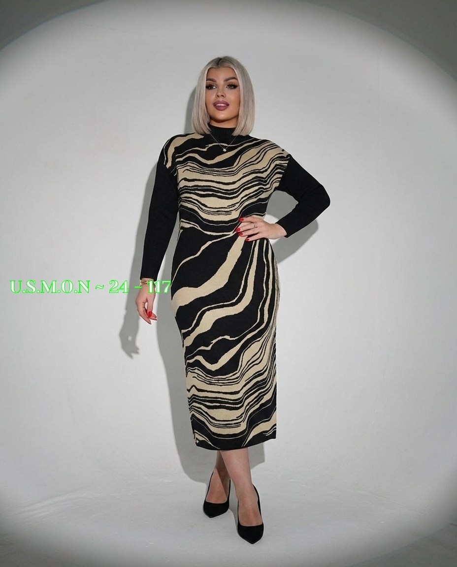 платье теплое вязаное,трикотажное платье,трикотажные костюмы,юбка с кофтой,платье вязаное