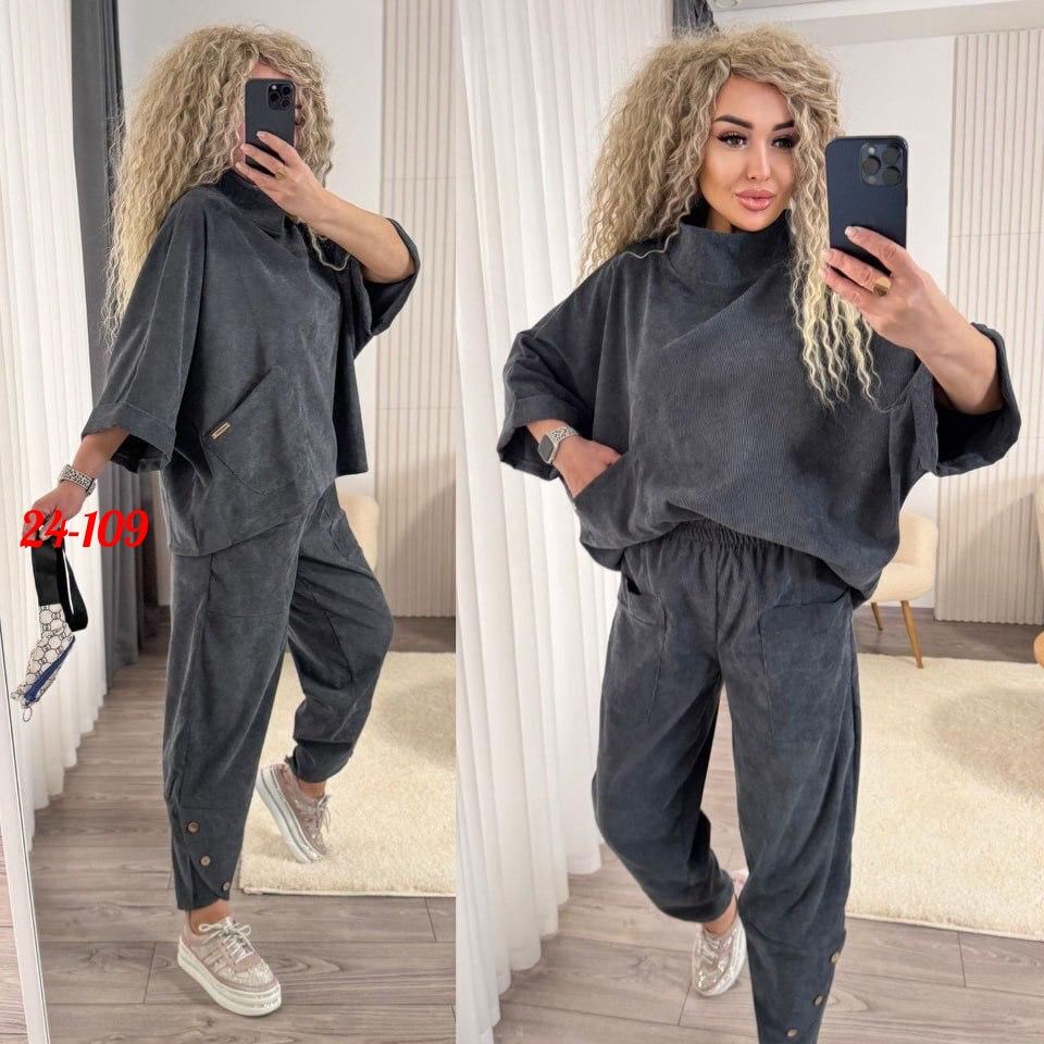 костюм свободного кроя,костюм бохо женский брючный,костюмы женские,костюмы брючный,костюм женский оверсайз