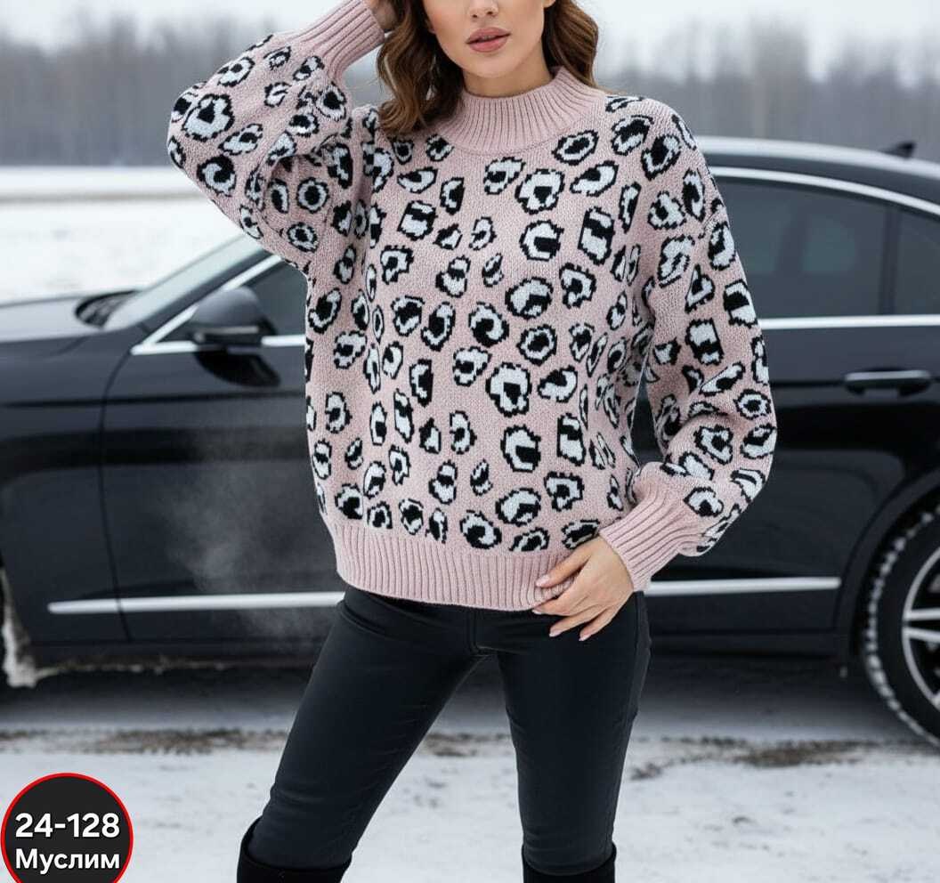 свитера женские,кофта женская,кофта женская свитер,джемпер женский,вязаные свитера женские
