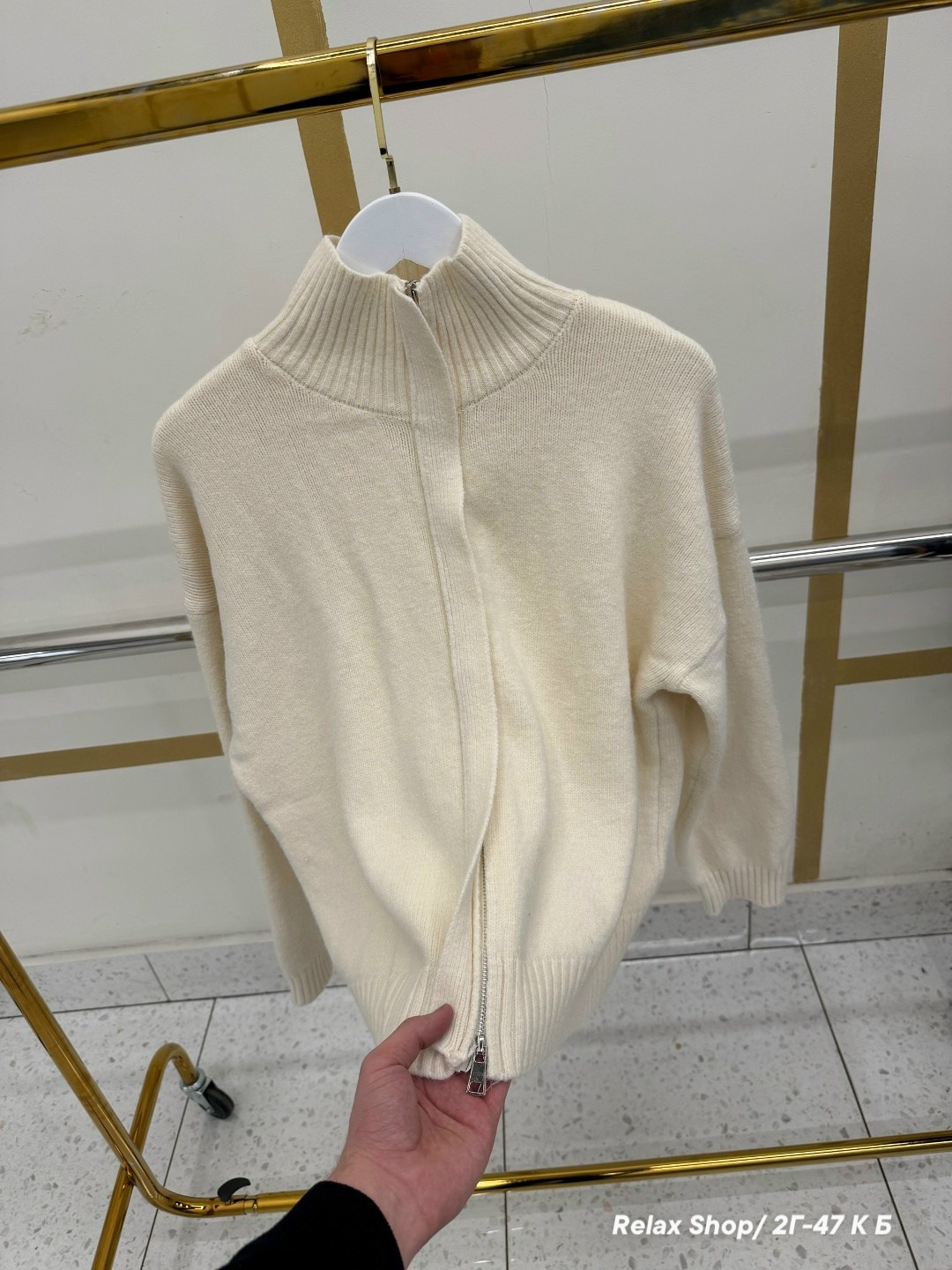 кардиган на молнии,кардиган,кардиган мужские,кофта на молнии,кофта женская