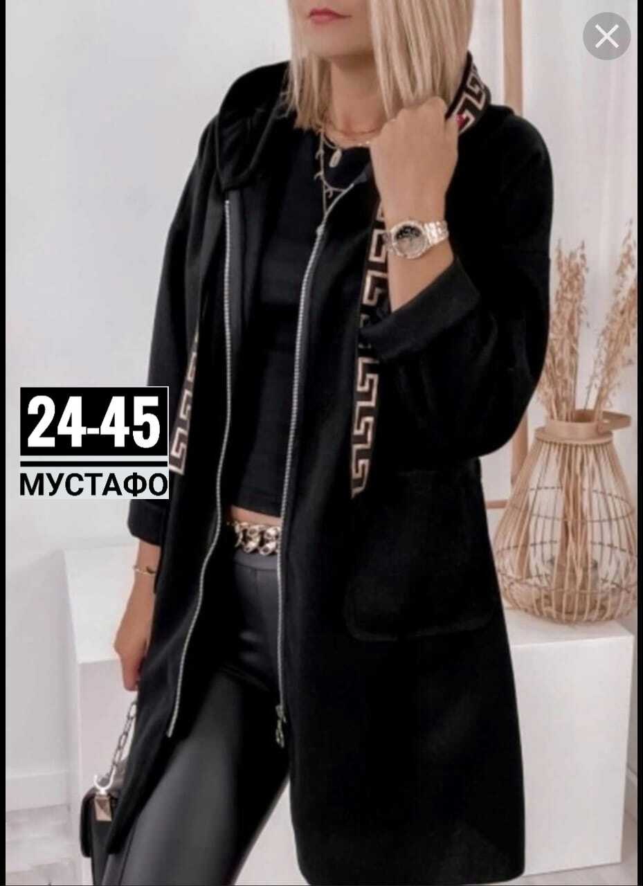 кардиган женские удлиненный,кардиган женский,кардиган, кардиганы женские,кардиган пальто