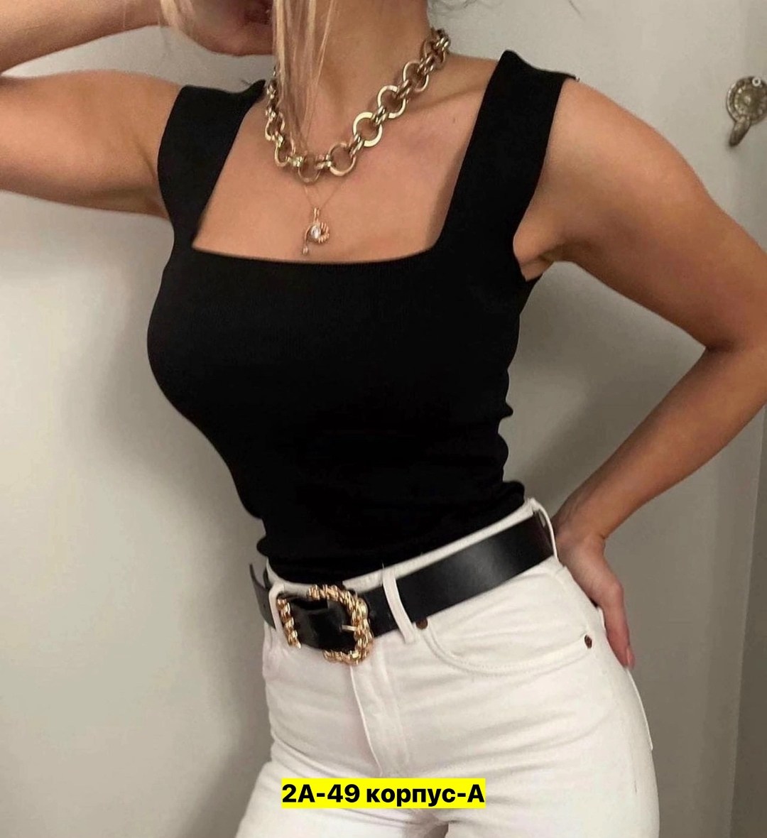 топ женский,женская майка,майка лапша женская,одежда для взрослых,женская базовая майка