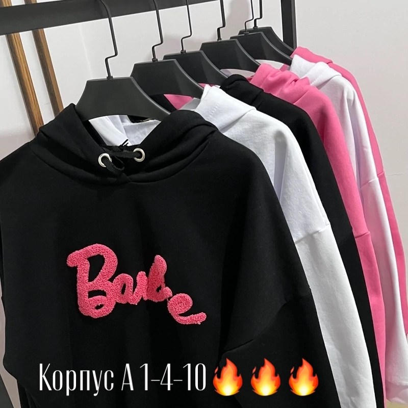 женская кофта,толстовка,свитшот и толстовка,свитшот женская,худи барби