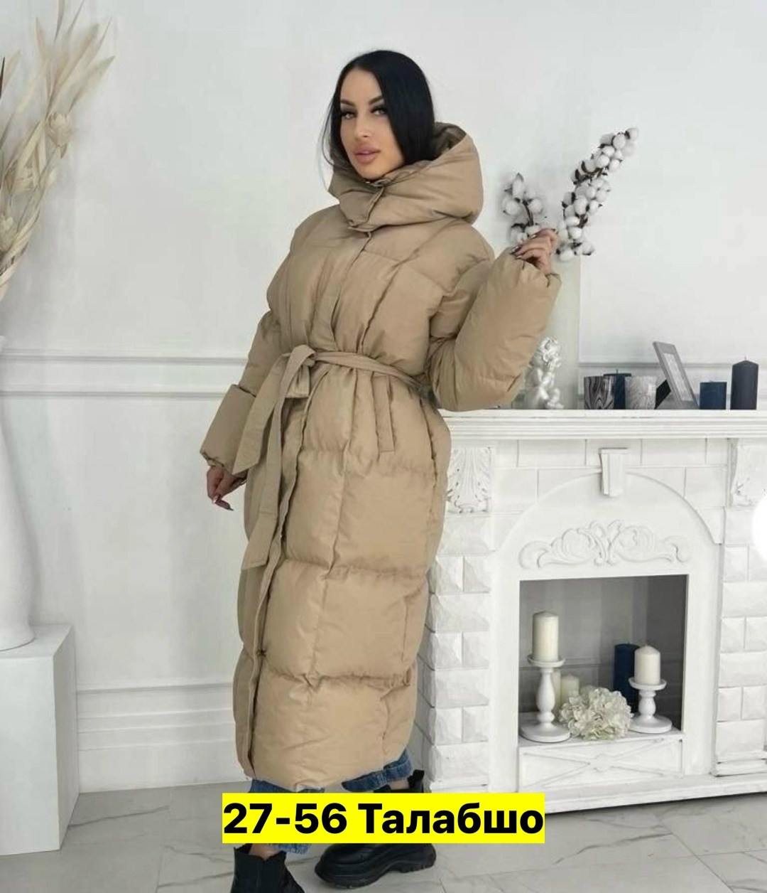 пуховик женский зимний длинный с поясом,женский удлиненный пуховик,длинные пуховики,пуховик женский длинный,пуховик пальто