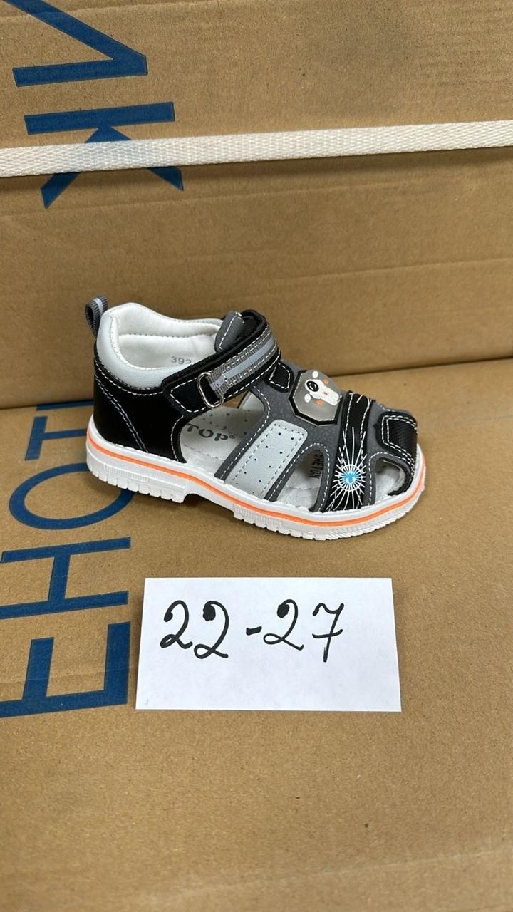 ,детские босоножки,босоножки сандали,сандалии,детские сандалии