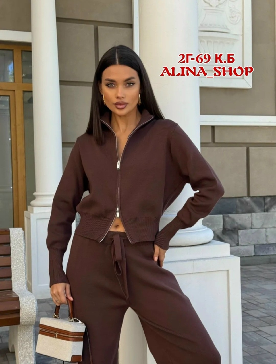 кофта женская,свитер женский вязаный,свитера женские,теплая кофта,трикотажные костюмы