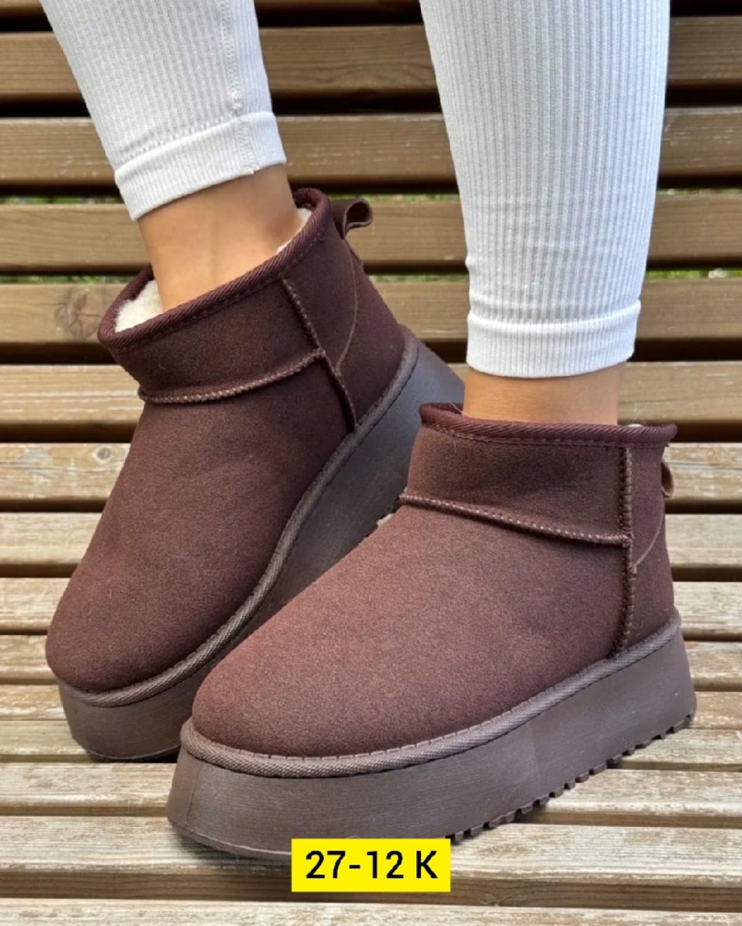 ,зимние женские кроссовки,кроссовки женскиe,женская зимняя ,зимняя