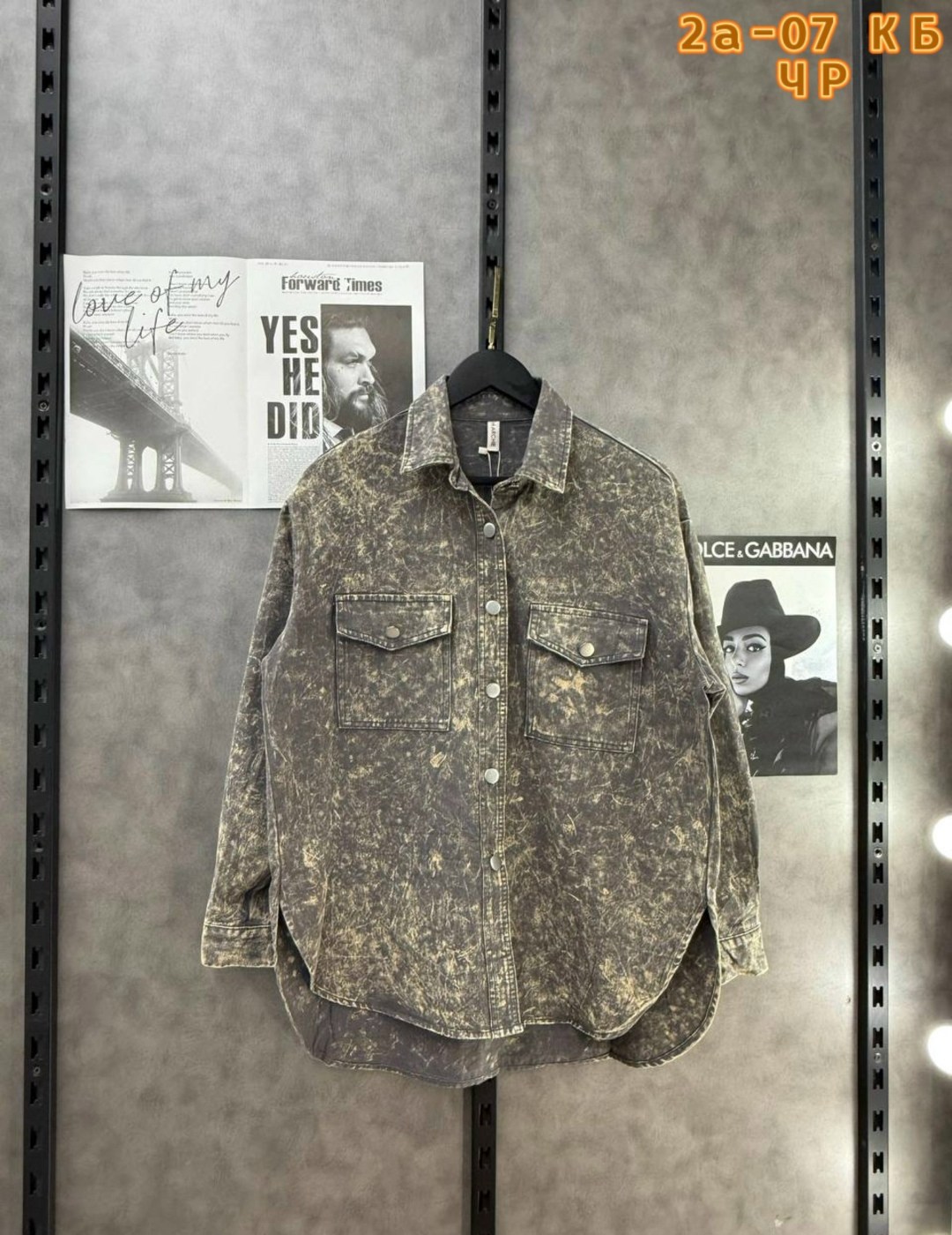 рубашка женская джинсовая,джинсовая рубашка,джинсовая куртка,блузка джинсовая,джинсовая куртка рубашка