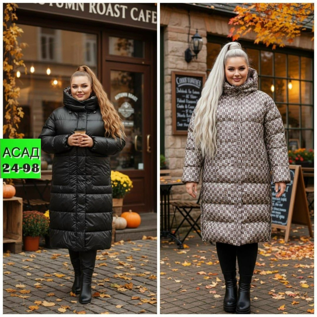 пальто на синтепоне,двусторонний пуховик,демисезонный пуховик,пуховик женский,пальто стеганое зимнее