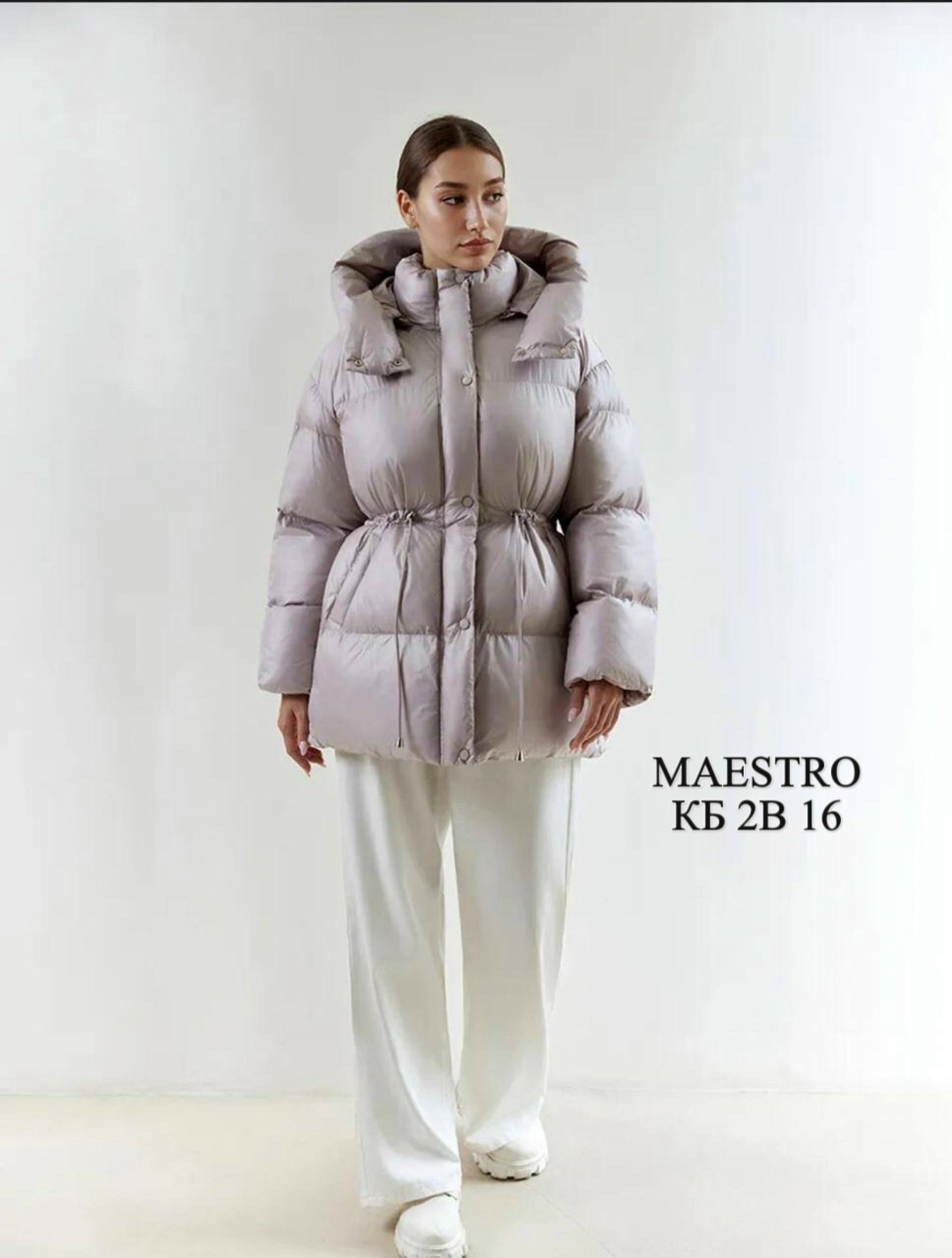 куртка женская,женский пуховик,куртка демисезонная,объемный пуховик,бежевый пуховик