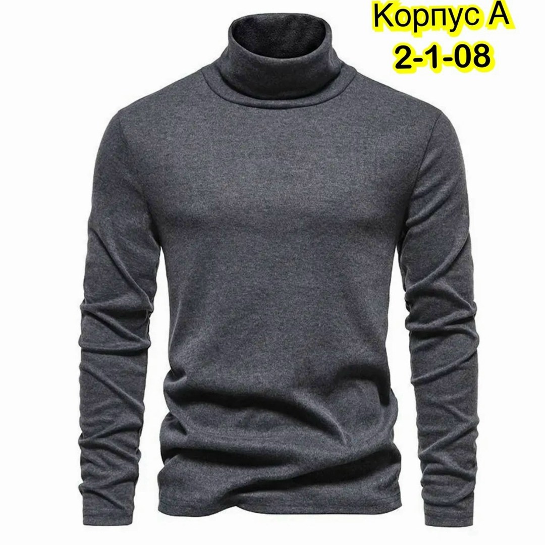 водолазка мужcкая,водолазка,толстовка свитер,мужская кофта,толстовки кофта