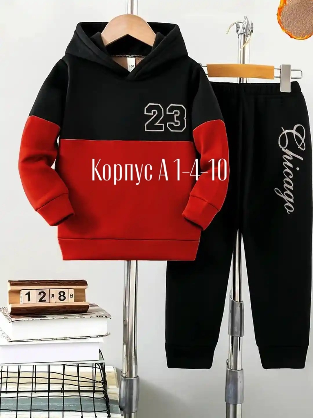 cпортивный костюм для мальчика,спортивные костюм,спортивный костюм спортивные костюмы,костюм на флисе,комплект одежды для мальчика