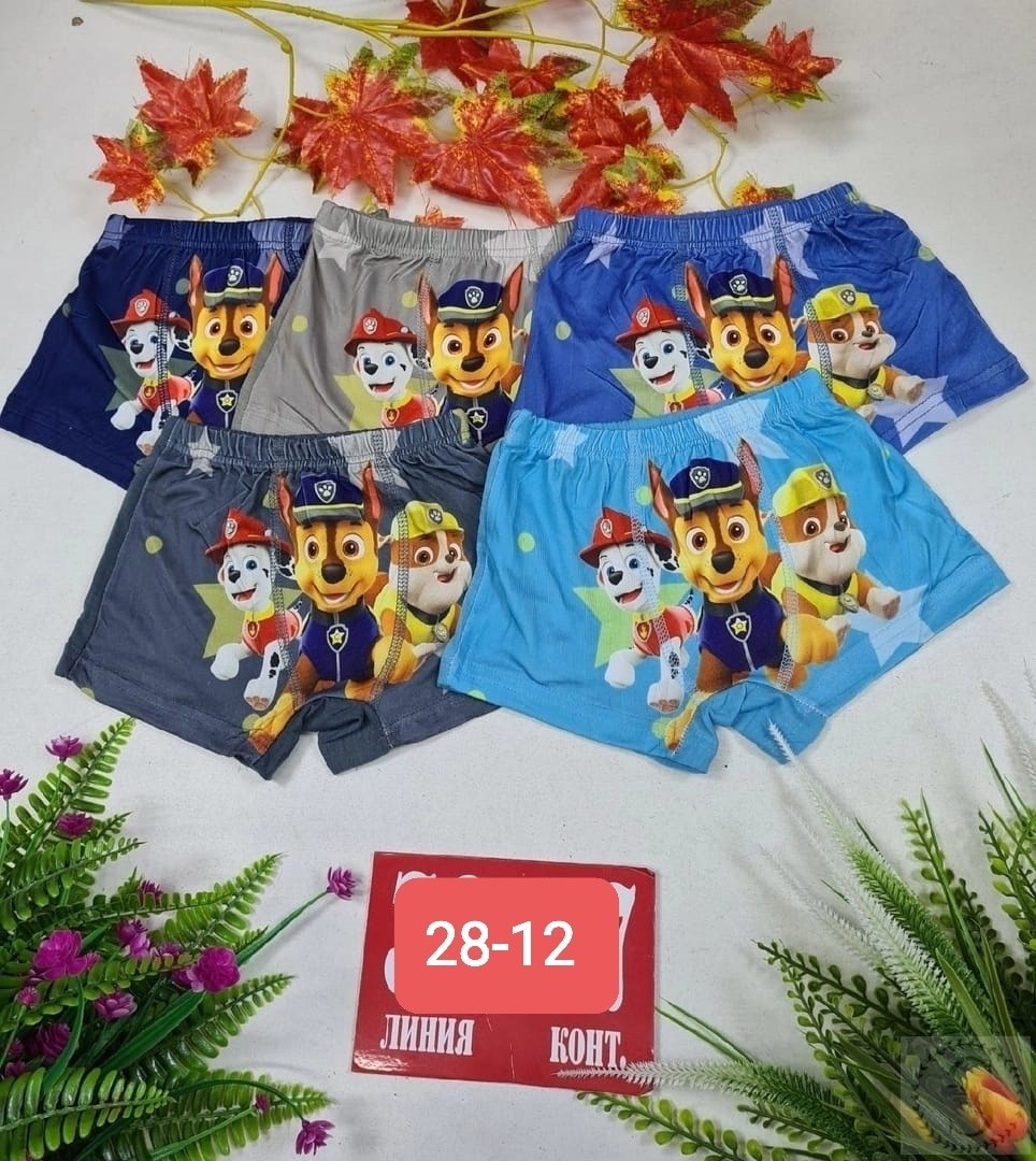 трусы для мальчиков,трусы боксёры щенячий патруль,трусы детские,комплект трусов боксеров,трусы боксеры для мальчика