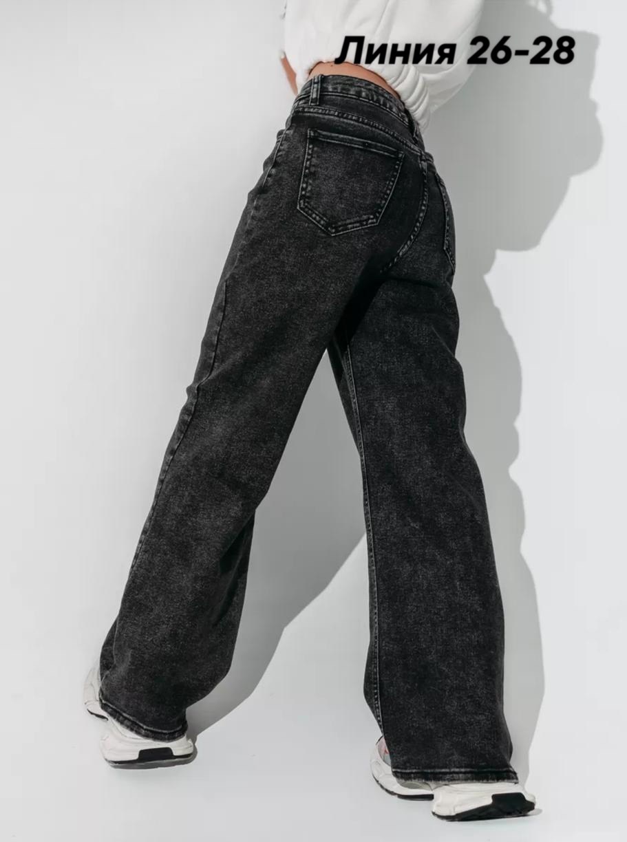 джинсы палаццо для девочек,джинсы палаццо подростковые,джинсы палаццо подростковые широкие,джинсы для девочки палаццо широкие подростковые,джинсы палаццо