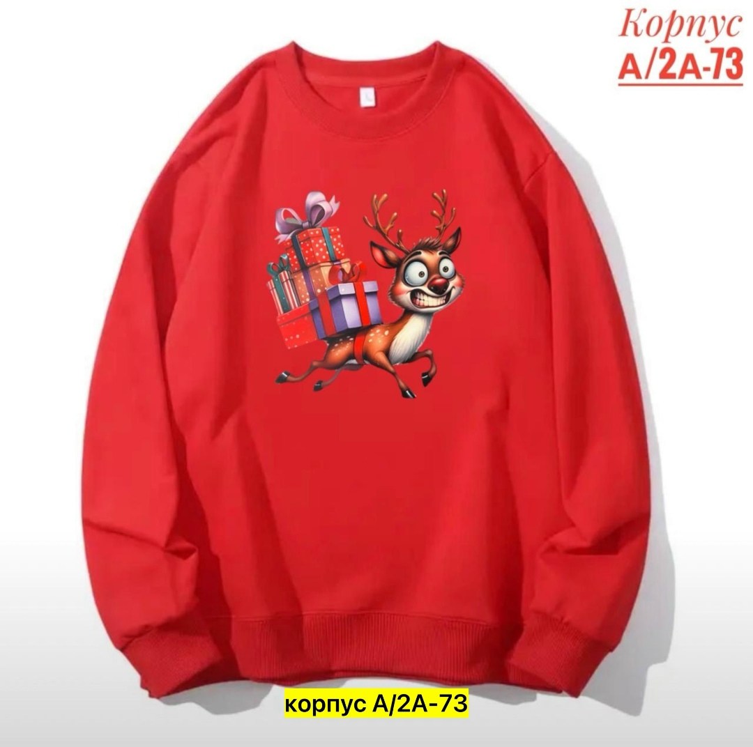 толстовки кофта,свитшот дисней,толстовки свитшот,свитшот женская,cвитшот для девочки