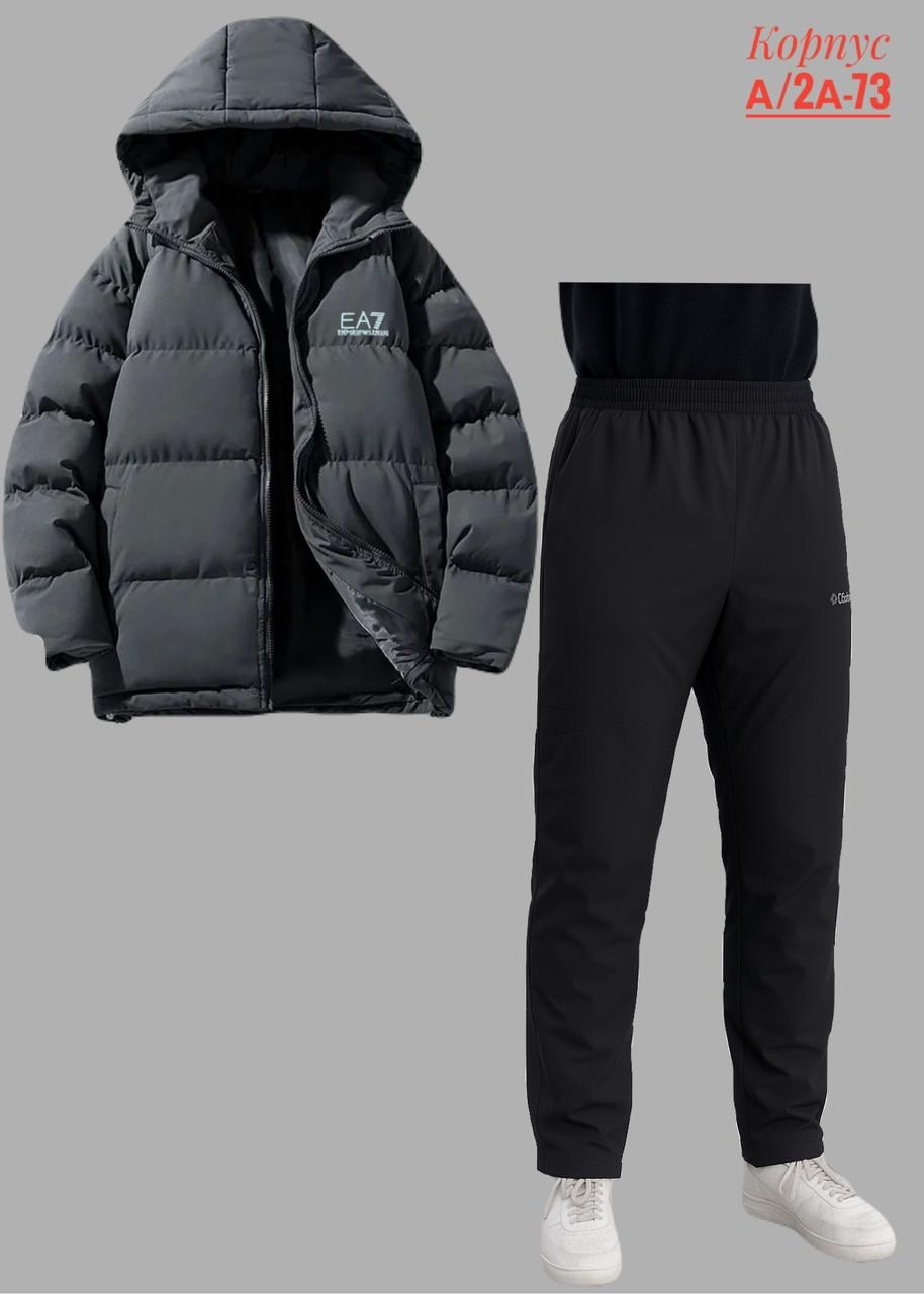 пуховики мужские,куртка мужская зимняя,зимние куртки,пуховик зимний мужской,пуховик