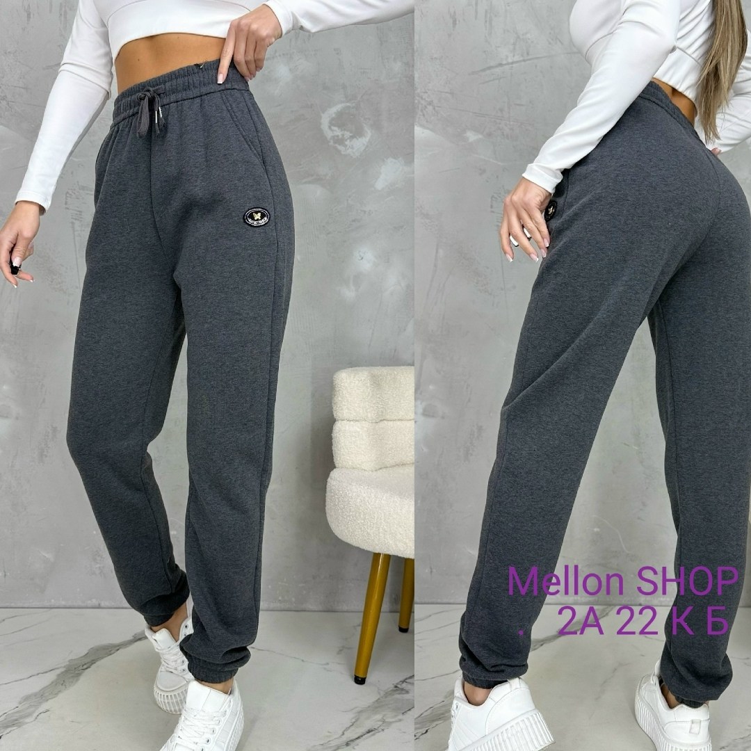 cпортивные штаны женские,женские штаны,брюки спортивные женская,спортивные брюки,штаны брюки