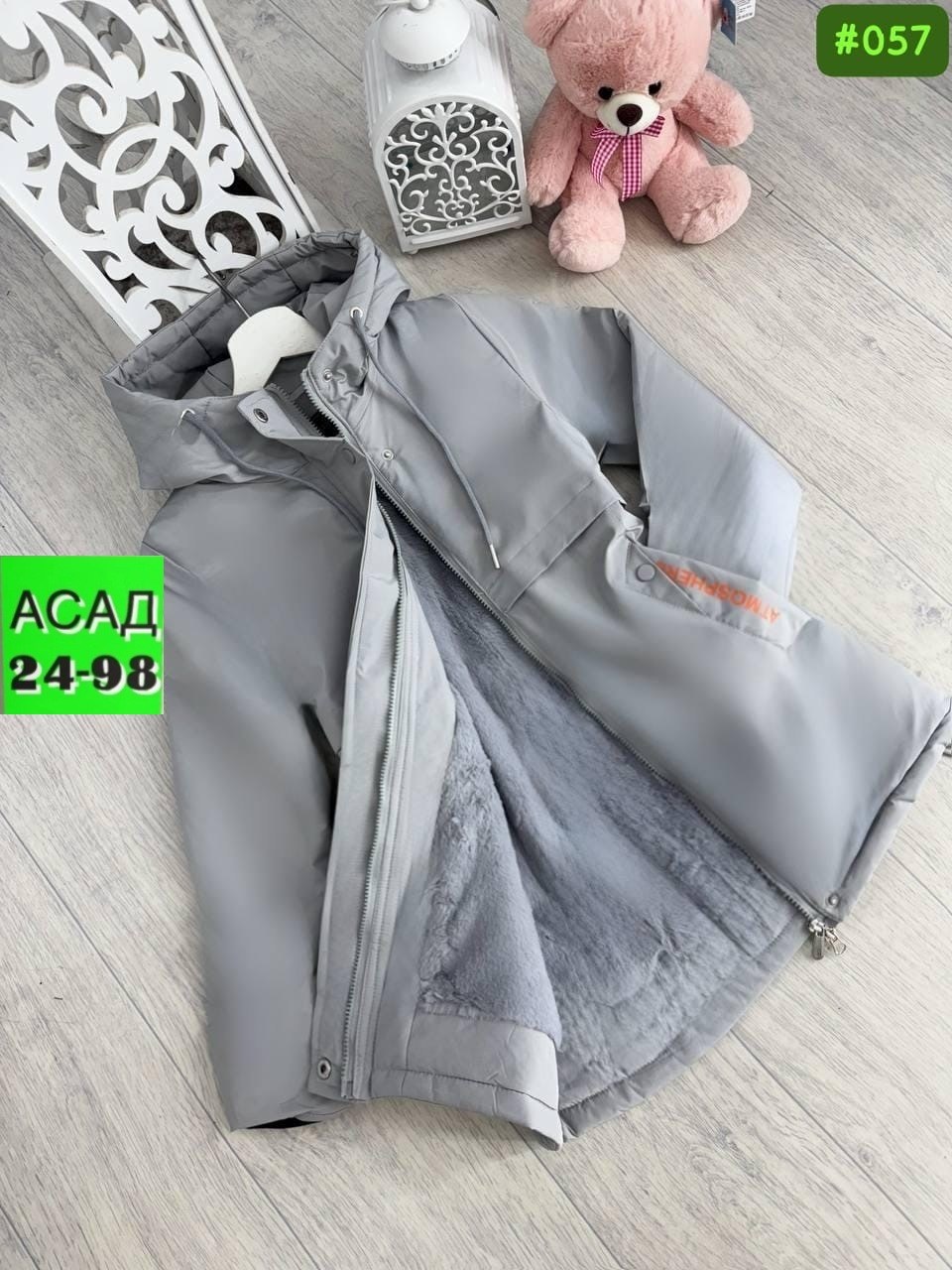 демисезонная куртка, детские куртки весна,куртка демисезонная для девочек,куртка весенние,куртка парка демисезонная