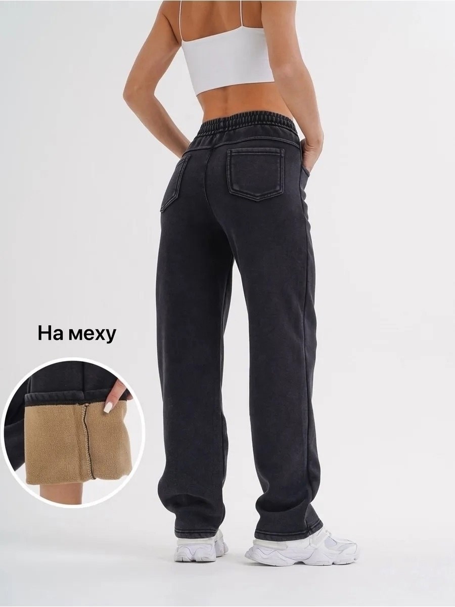 штаны спортивные женские,брюки спортивные,спортивные брюки женские,брюки спортивные твое,брюки джоггеры