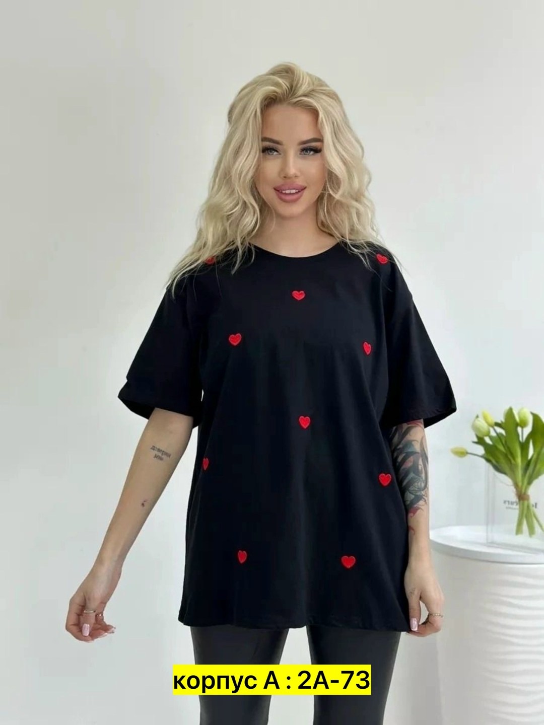 футболки женская оверсайз,футболки женская,футболки оверсайз с принтами,футболка оверсайз женская с принтом,футболки оверсайз