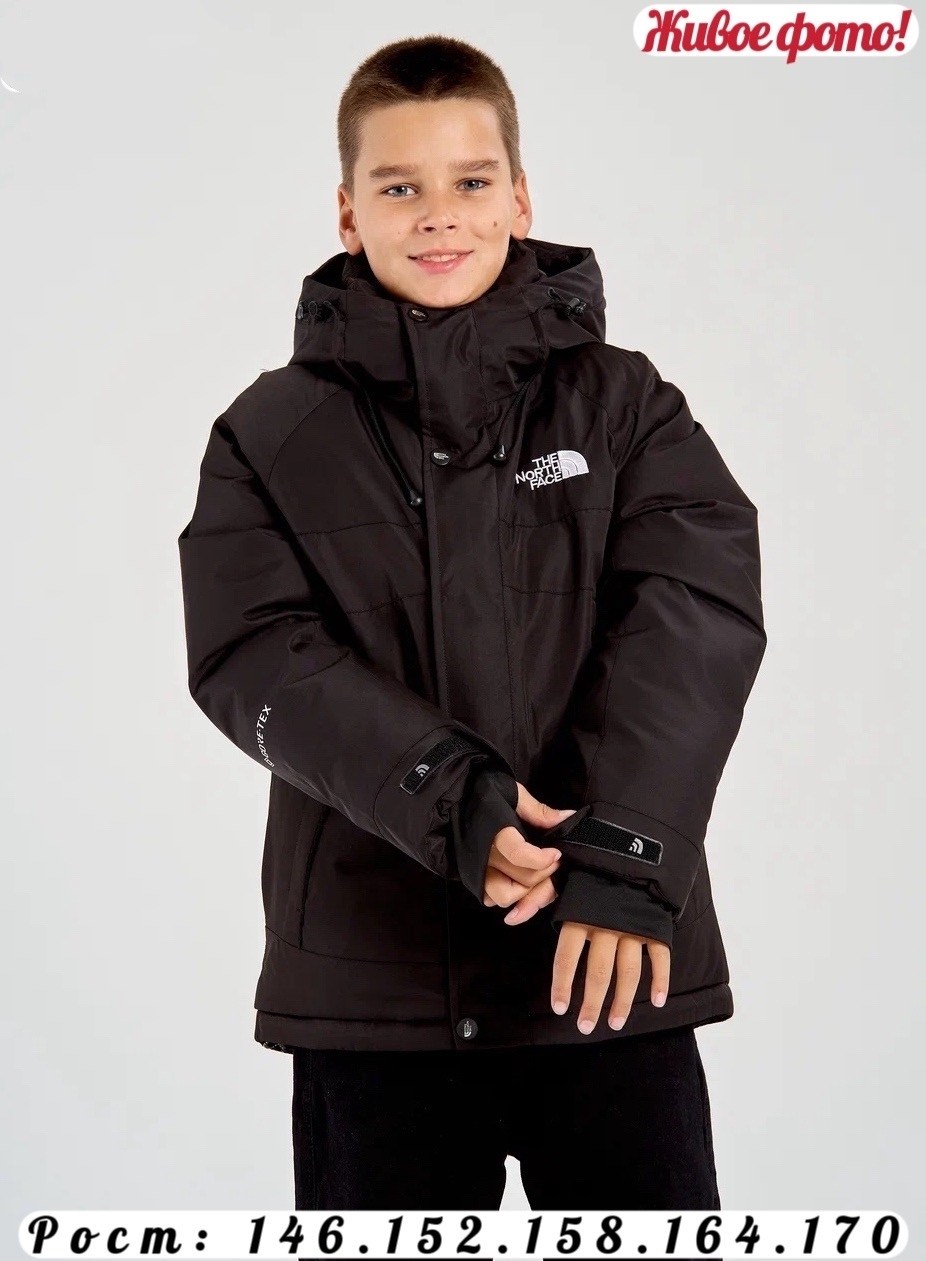 зимняя куртка для подростка,куртка подростковая,зимняя куртка для мальчика,куртка демисезонная,куртка для мальчика
