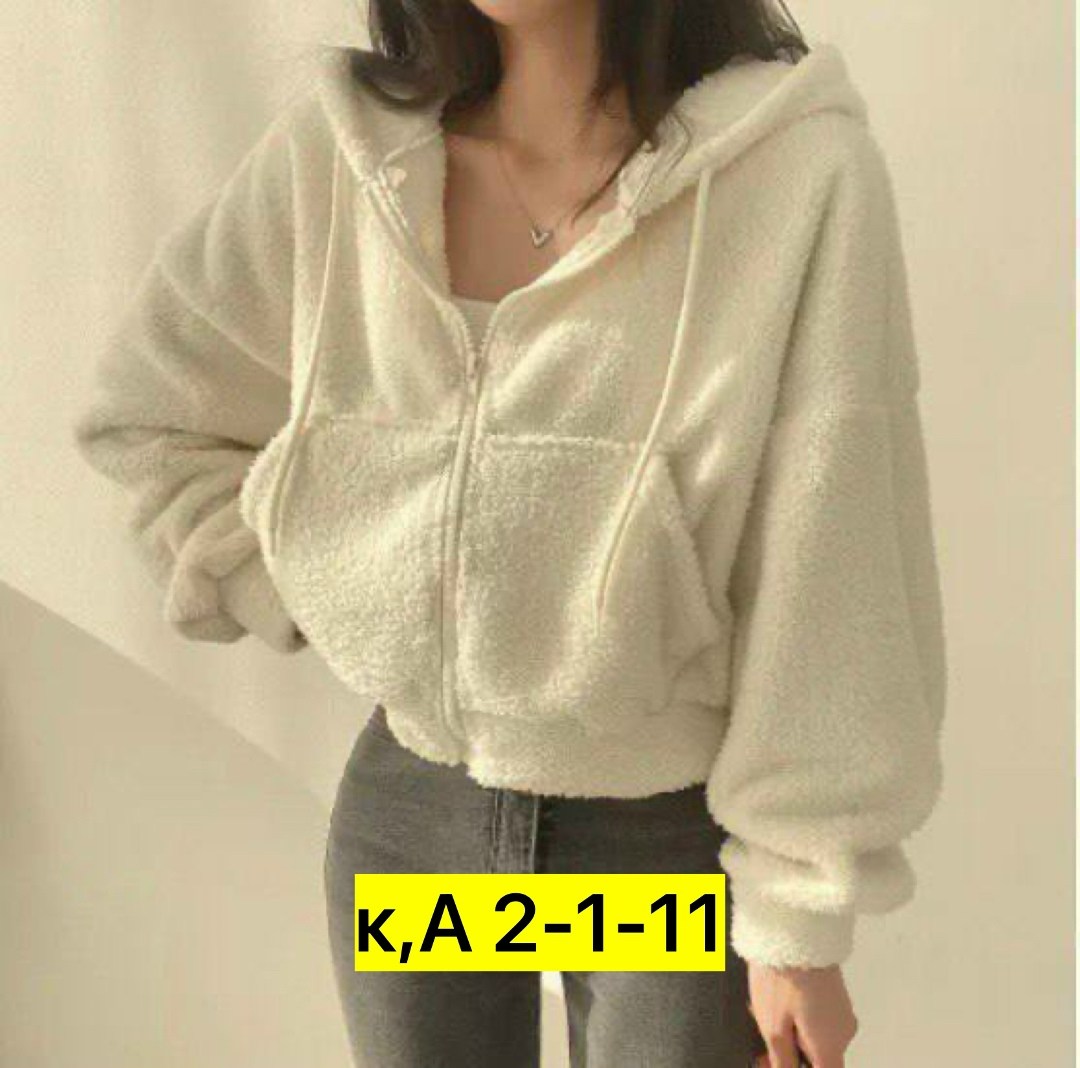 плюшевая кофта,кофта женская,кофта из барана,плюшевая кофта на молнии,теплая кофта