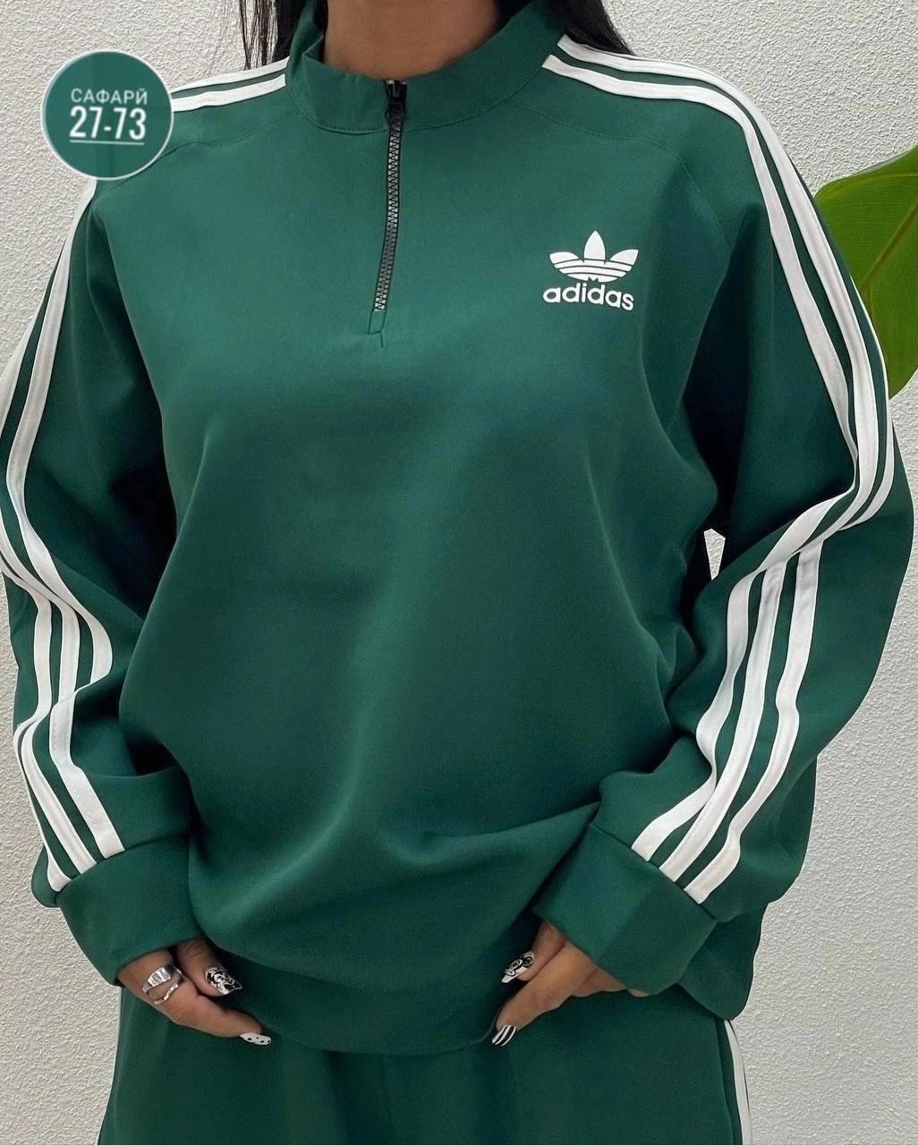 спортивный костюм adidas originals,женский спортивный костюм adidas,adidas originals adidas,adidas original,спортивные костюмы адидас