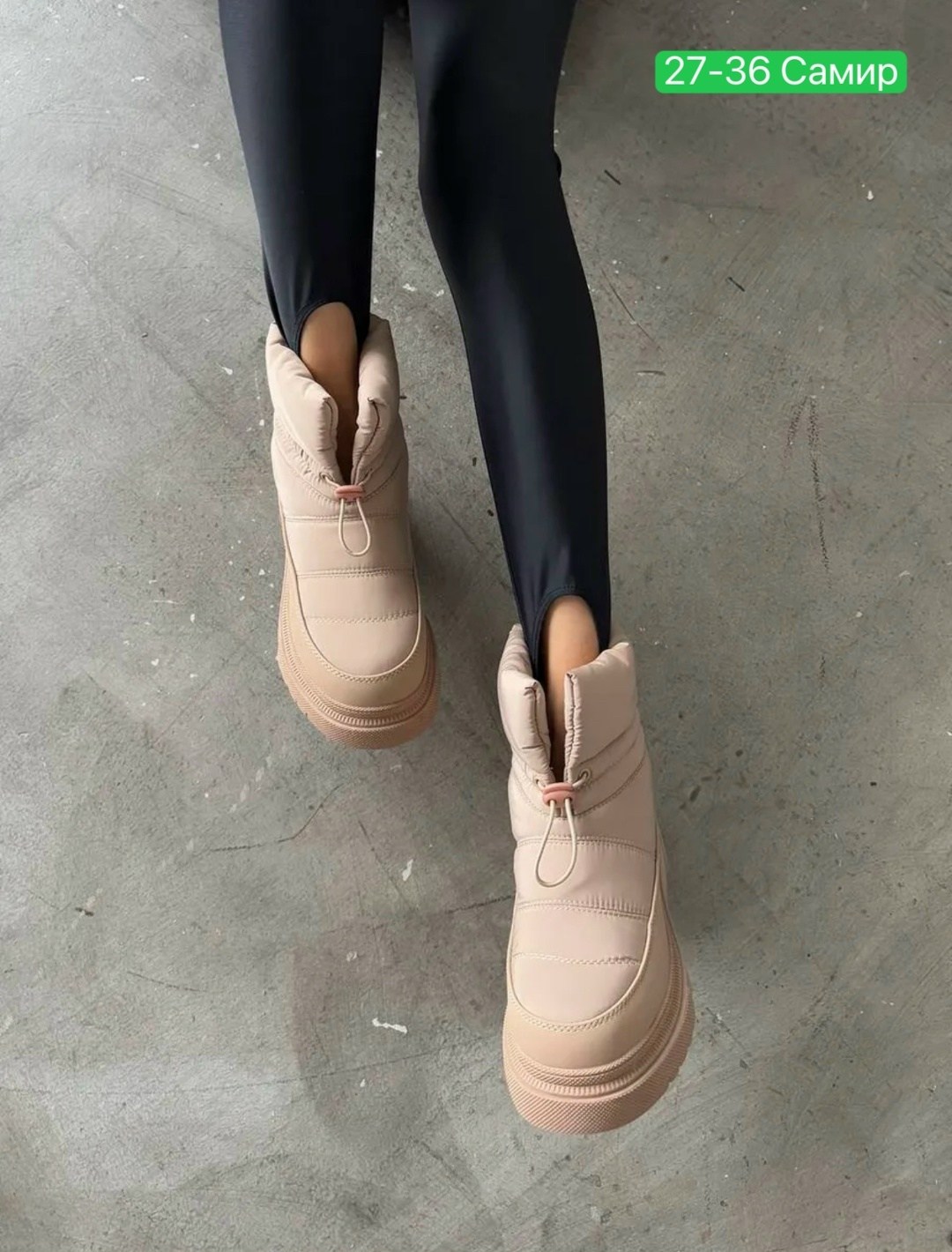 ,дутики женские,дутики женские зимние, женская дутики, женская