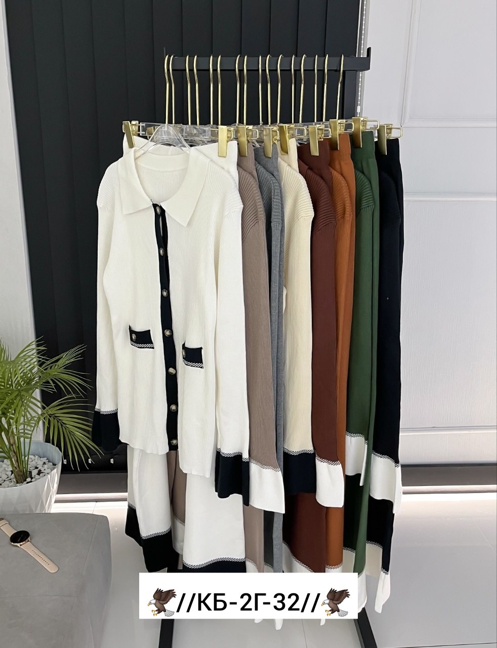 кофта женская,трикотажная кофта,кофта свитер женский,модные свитера,кофта кардиган