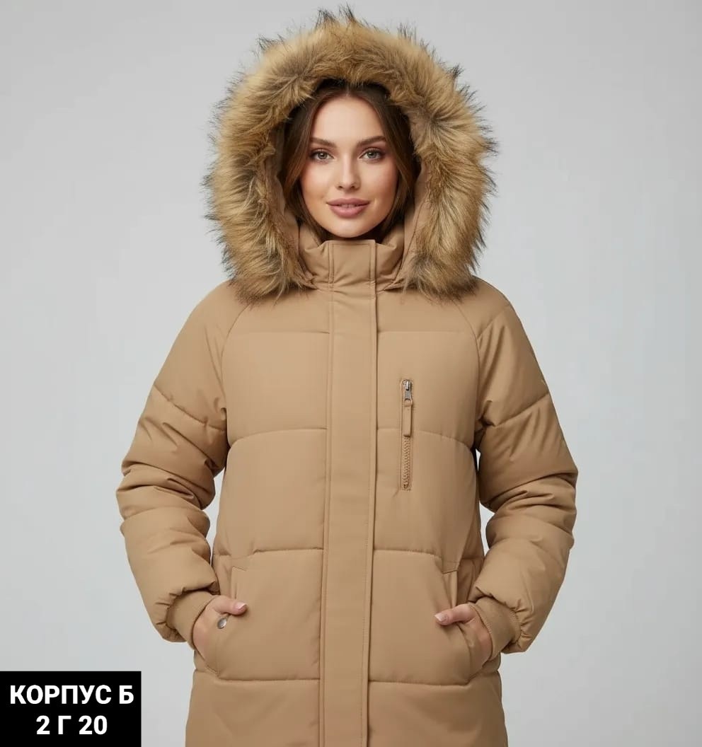 пуховик зимний женский,зимние куртки женские,зимние куртки,зимняя куртка пуховик,бежевый пуховик