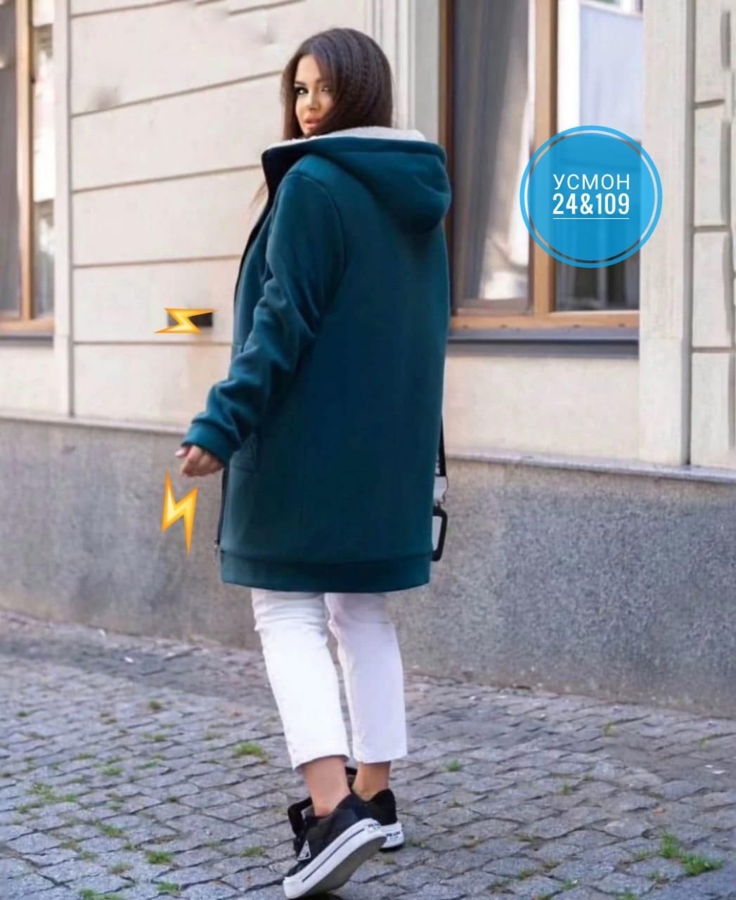 кардиган женский,кардиган женский кардиганы женские,кардиган,кардиган теплый женский,кардиган пальто