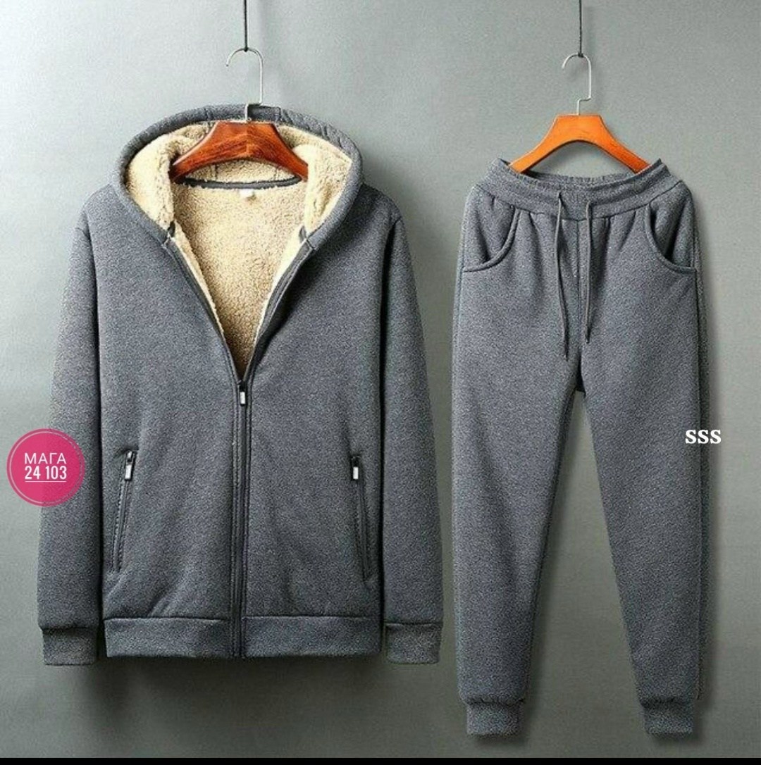 спортивный костюм мужской зимний утепленный с,теплый спортивный костюм мужской,спортивный костюм мужской зимний,мужские спортивные костюмы,спортивные костюмы утепленные