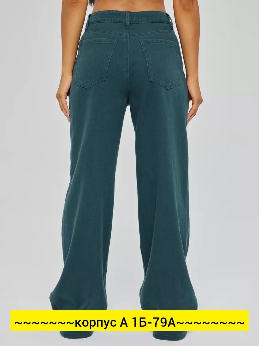 джинсы женский,джинсы брюки,повседневные брюки,женские брюки,джинсовые брюки женские бананы
