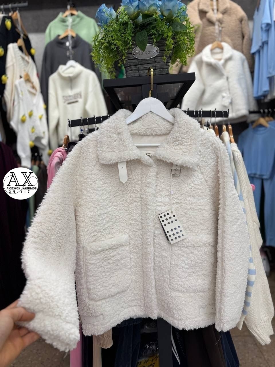 куртка из барашка модная,куртка чебурашка женская,куртка меховая,куртка барашек,пальто барашек