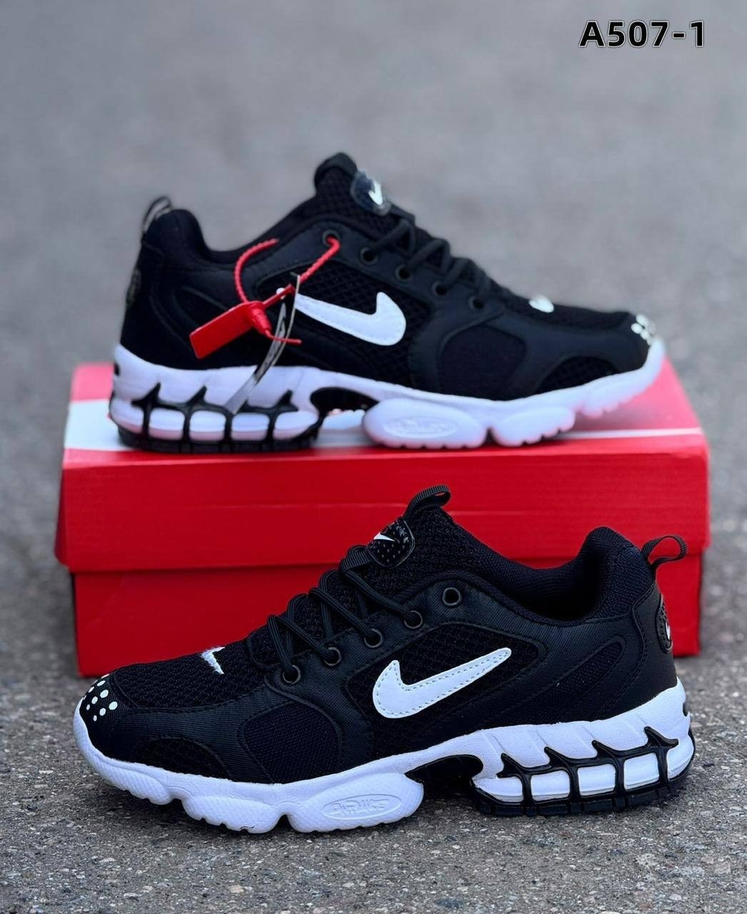 nike air zoom spiridon cage 2 stussy,nike air zoom spiridon cage 2,кроссовки nike x stussy air zoom spiridon cage,кроссовки nike stussy air zoom spiridon cage 2,кроссовки nike stussy air zoom spiridon