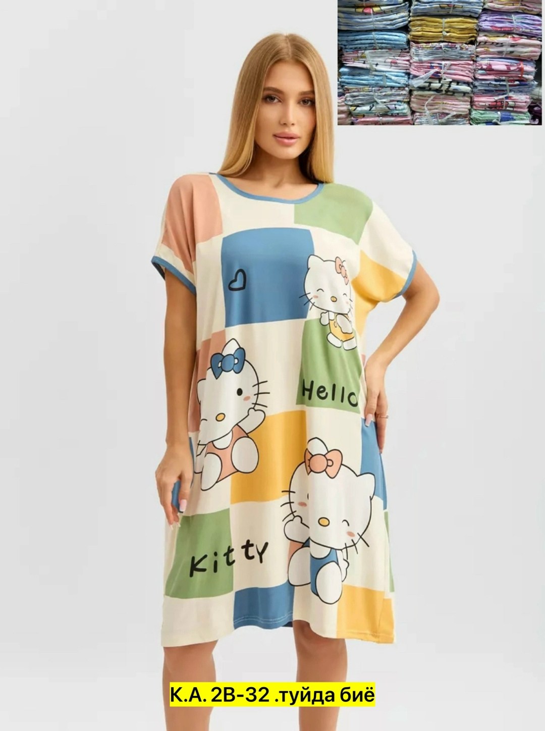 домашняя туника,туника домашняя женская,туника женская,туника домашняя для беременных,женское домашнее платье