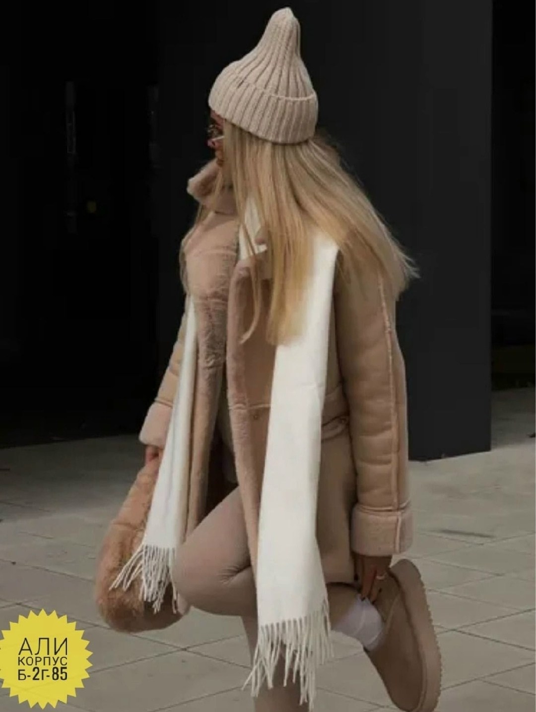 женское плюшевое пальто,теплое пальто,зимние пальто женские,пальто средней длины,зимнее теплое пальто