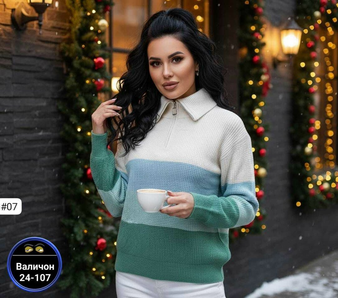 женская кофта,свитера женские,кофта женская свитер,кофта голубая,свитер кофта