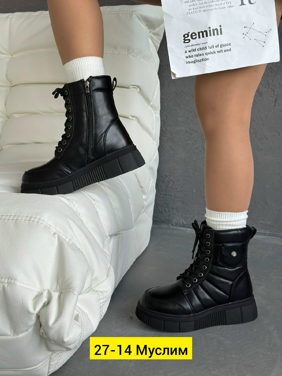 ,ботинки женские,ботинка женские зимние,женская ,женская  зимняя